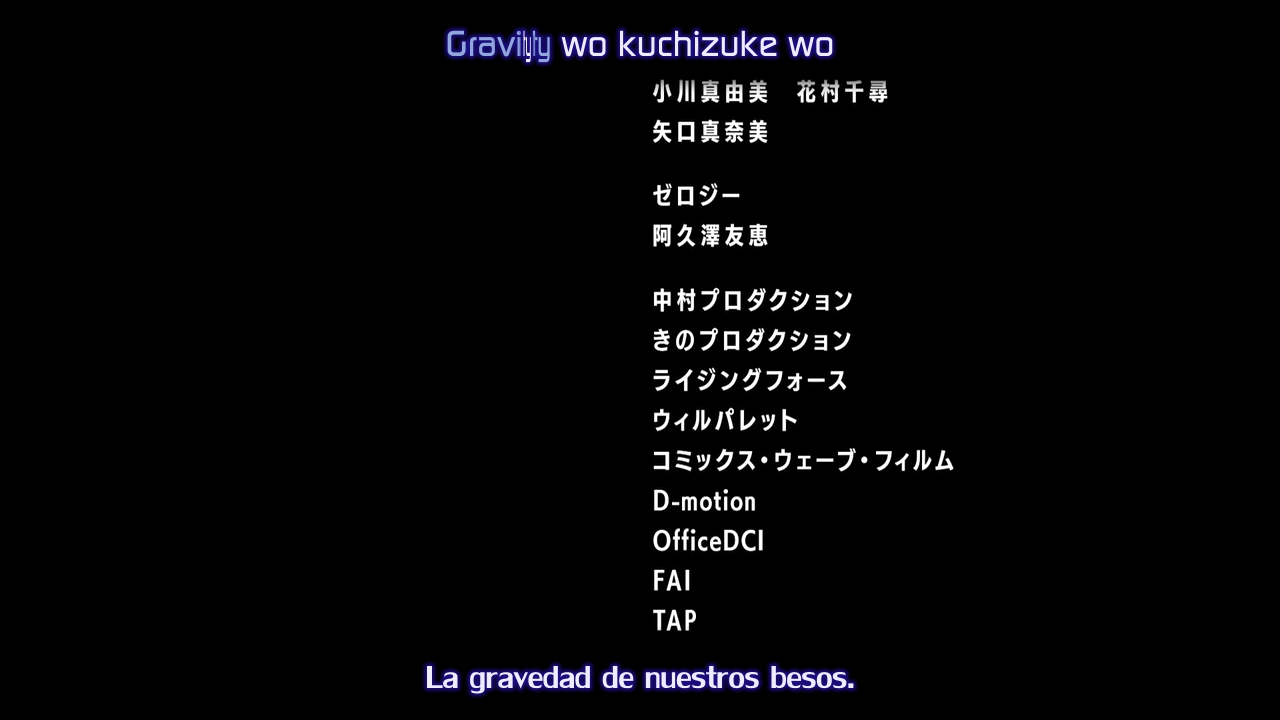 Re:Creators (Happiness Team)